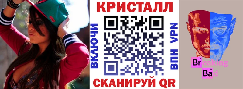 Амфетамин Розовый  omg ссылки  Серпухов 