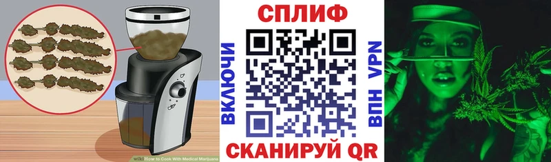 где продают наркотики  Серпухов  Canna-Cookies конопля 