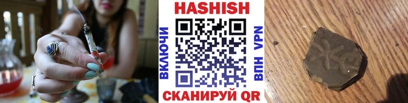 где продают   Серпухов  ГАШИШ hashish 