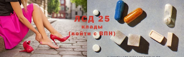 дистиллят марихуана Гусев