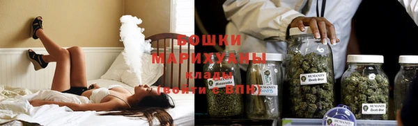 дистиллят марихуана Гусев