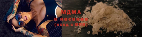 2c-b Гусь-Хрустальный
