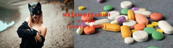 дистиллят марихуана Гусев