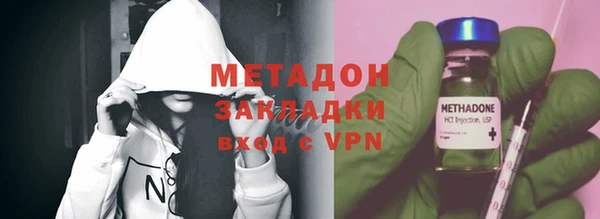 дистиллят марихуана Гусев