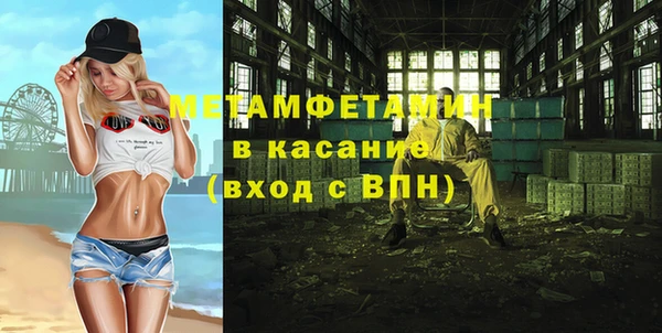 дживик Дмитровск