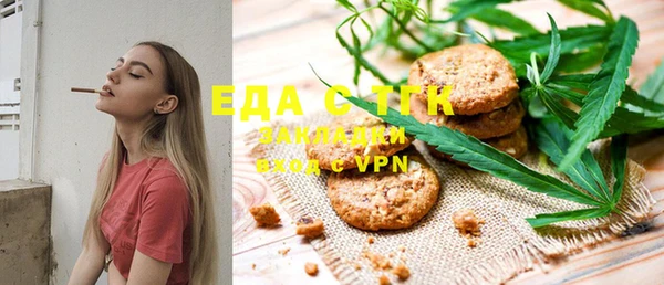 экстази Дмитриев