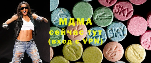 дживик Дмитровск