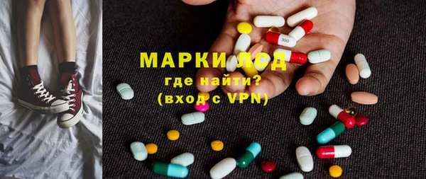 экстази Дмитриев