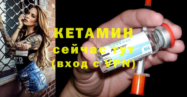 дистиллят марихуана Гусев