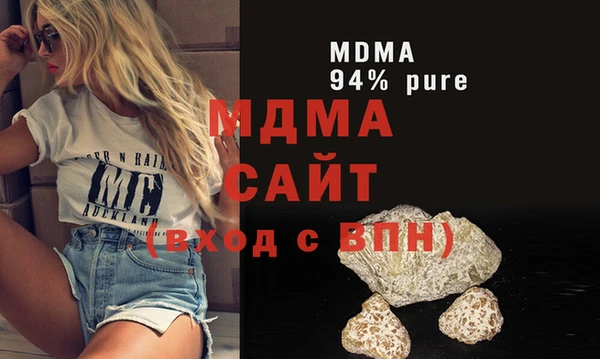 экстази Дмитриев