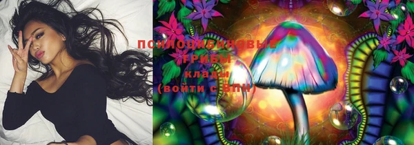 дистиллят марихуана Гусев