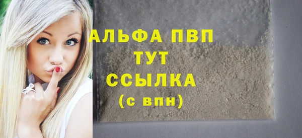 дистиллят марихуана Гусев