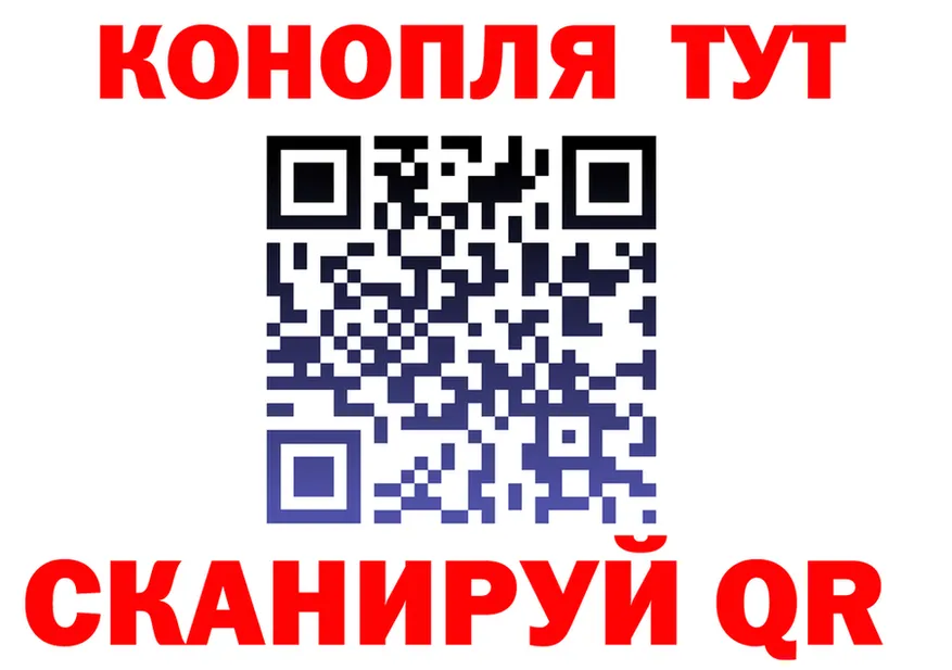 КЕТАМИН VHQ ONION это мега Серпухов