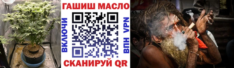 Дистиллят ТГК вейп с тгк  Серпухов 