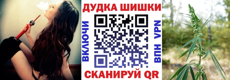 Каннабис ГИДРОПОН Серпухов